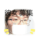 合田株式会社GC(社長2)（個別スタンプ：9）