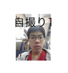 合田株式会社GC(社長2)（個別スタンプ：10）