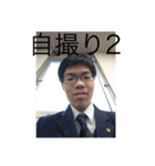 合田株式会社GC(社長2)（個別スタンプ：11）