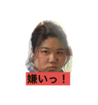 かぁさんスタンプ第2弾（個別スタンプ：3）