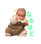 ふーちゃま❷（個別スタンプ：8）