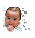 ふーちゃま❷（個別スタンプ：10）