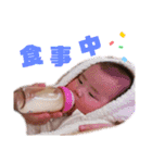 ふーちゃま❷（個別スタンプ：11）