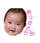 ふーちゃま❷（個別スタンプ：12）