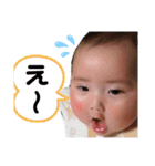 ふーちゃま❷（個別スタンプ：13）