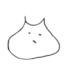 たぶんねこだと思う（個別スタンプ：2）