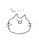 たぶんねこだと思う（個別スタンプ：3）