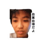 恥之助煽り編（個別スタンプ：7）