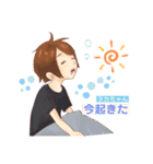 タカちゃんの日常スタンプ（個別スタンプ：5）