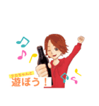 タカちゃんの日常スタンプ（個別スタンプ：6）