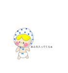 ちびちゃんの独り言 2（個別スタンプ：2）