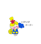 ちびちゃんの独り言 2（個別スタンプ：5）