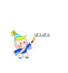 ちびちゃんの独り言 2（個別スタンプ：8）