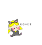 ちびちゃんの独り言 2（個別スタンプ：9）