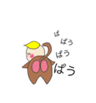ちびちゃんの独り言 2（個別スタンプ：12）