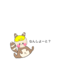 ちびちゃんの独り言 2（個別スタンプ：15）