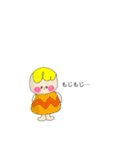 ちびちゃんの独り言 2（個別スタンプ：16）