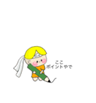 ちびちゃんの独り言 2（個別スタンプ：18）