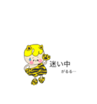 ちびちゃんの独り言 2（個別スタンプ：23）