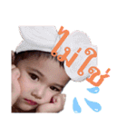 Fluke 2（個別スタンプ：2）