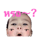 Fluke 2（個別スタンプ：15）