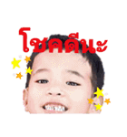 Fluke 2（個別スタンプ：18）