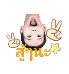 Fluke 2（個別スタンプ：19）