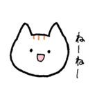 アボカドとネコとウサギ（個別スタンプ：6）