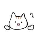 アボカドとネコとウサギ（個別スタンプ：8）
