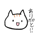アボカドとネコとウサギ（個別スタンプ：9）
