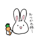 アボカドとネコとウサギ（個別スタンプ：14）