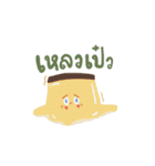 お腹が空いている。（個別スタンプ：20）