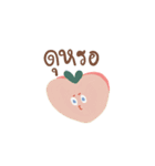 お腹が空いている。（個別スタンプ：23）