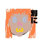 櫻井画伯の絵スタンプ（個別スタンプ：2）