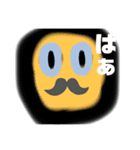 櫻井画伯の絵スタンプ（個別スタンプ：3）