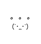 顔文字の言語 - 01（個別スタンプ：6）