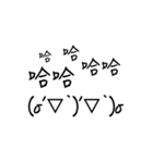 顔文字の言語 - 01（個別スタンプ：14）