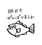しんぷる おさかなすたんぷ（個別スタンプ：13）