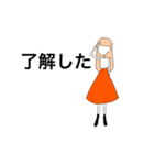 スカート女史（個別スタンプ：6）