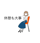 スカート女史（個別スタンプ：12）