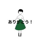 スカート女史（個別スタンプ：15）