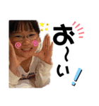 みさき その1（個別スタンプ：3）
