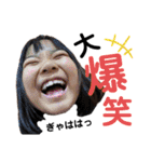 みさき その1（個別スタンプ：11）
