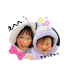 みさき その1（個別スタンプ：12）