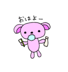 にぃとぶらいあん（個別スタンプ：5）