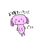 にぃとぶらいあん（個別スタンプ：6）