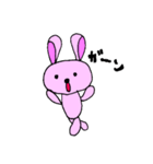 にぃとぶらいあん（個別スタンプ：7）