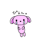 にぃとぶらいあん（個別スタンプ：8）
