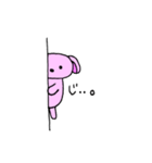 にぃとぶらいあん（個別スタンプ：9）