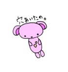 にぃとぶらいあん（個別スタンプ：10）